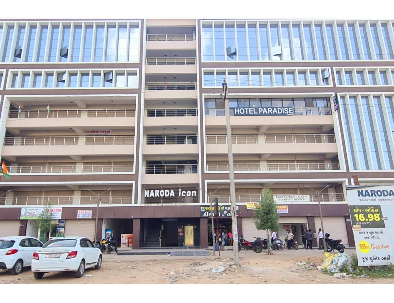 Hotel Paradise, Naroda Ahmedabad Exterior foto